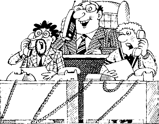 http://www.rfcmd.ru/files/book_IsskUpr/h.03/image001.gif