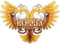 рпг