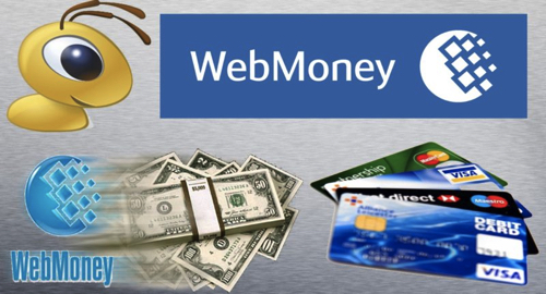 webmoney